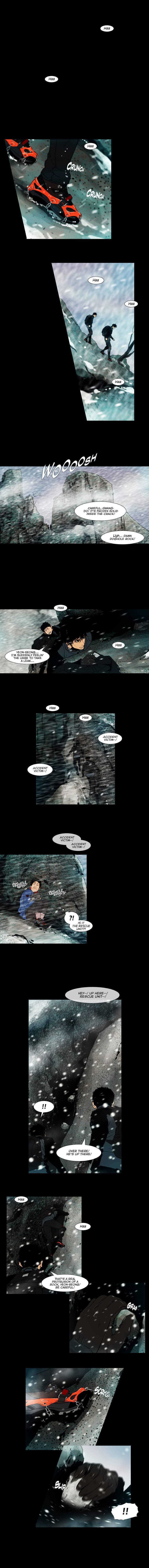 Peak (IM Gang-hyeok) Chapter 87 - Page 1