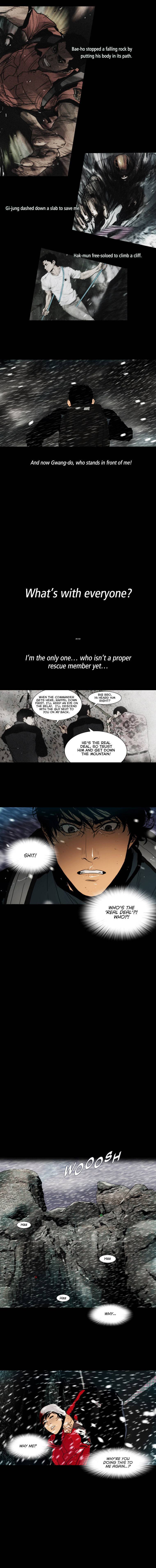 Peak (IM Gang-hyeok) Chapter 87 - Page 5