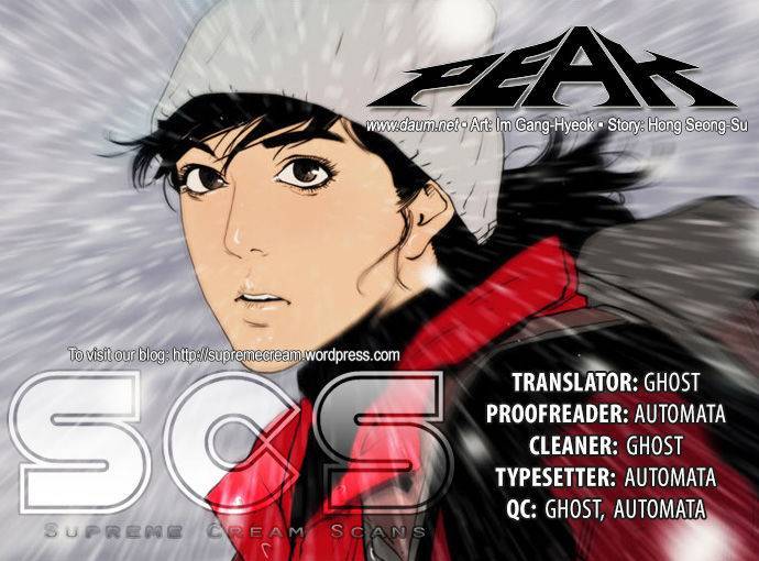Peak (IM Gang-hyeok) Chapter 88 - Page 0