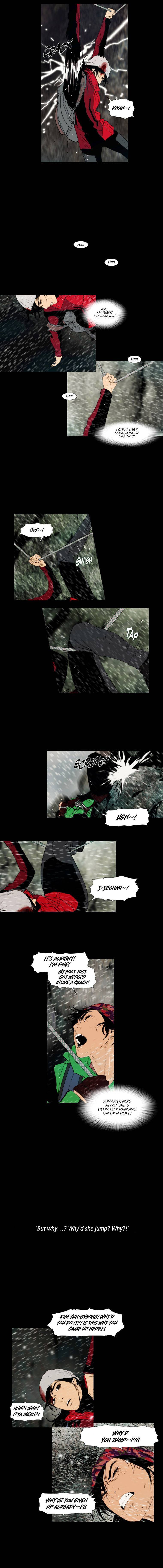 Peak (IM Gang-hyeok) Chapter 88 - Page 3