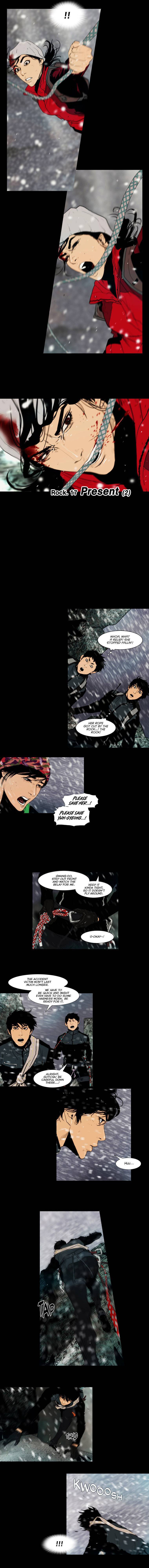 Peak (IM Gang-hyeok) Chapter 89 - Page 3