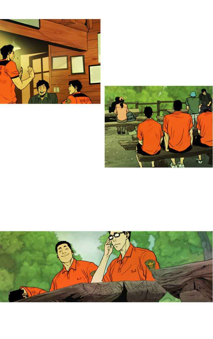 Peak (IM Gang-hyeok) Chapter 9 - Page 2