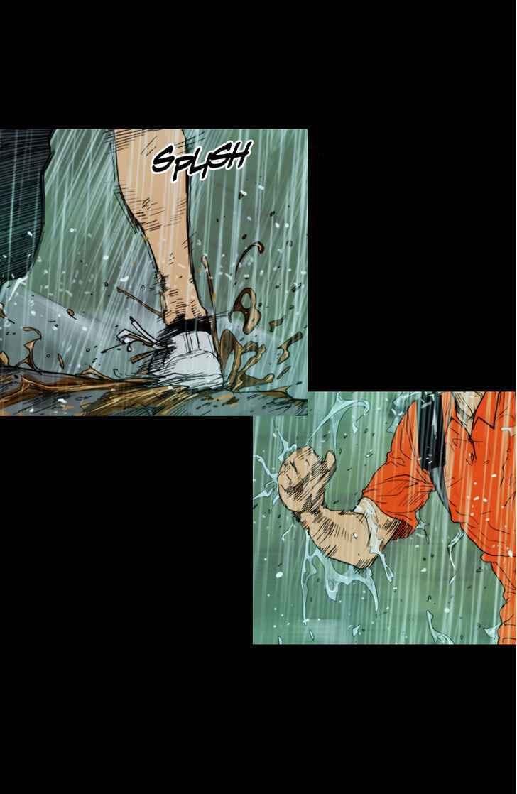 Peak (IM Gang-hyeok) Chapter 9 - Page 23