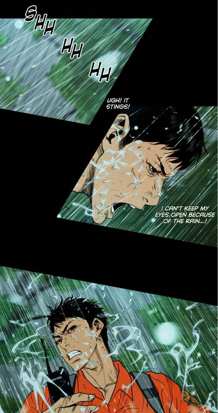 Peak (IM Gang-hyeok) Chapter 9 - Page 25