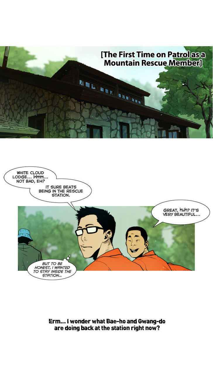 Peak (IM Gang-hyeok) Chapter 9 - Page 3