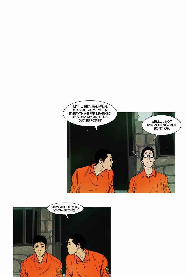 Peak (IM Gang-hyeok) Chapter 9 - Page 5
