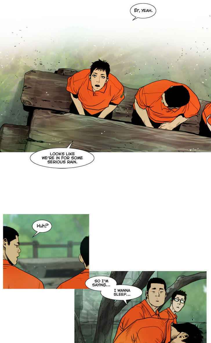 Peak (IM Gang-hyeok) Chapter 9 - Page 7
