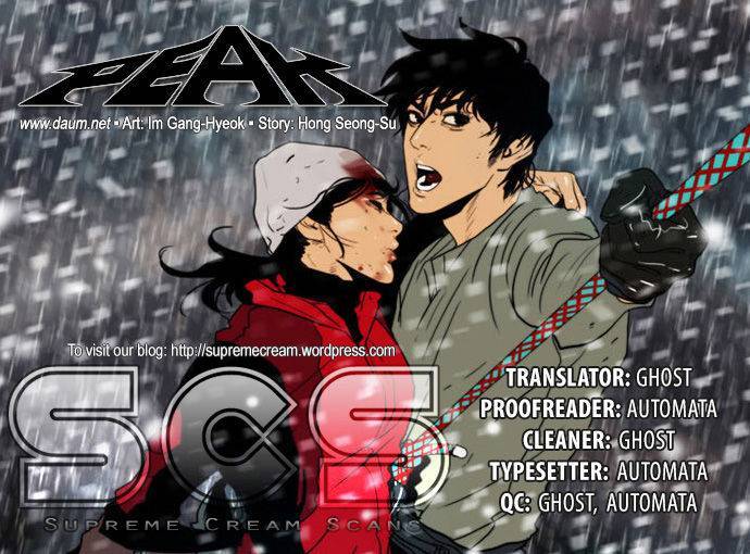 Peak (IM Gang-hyeok) Chapter 90 - Page 0