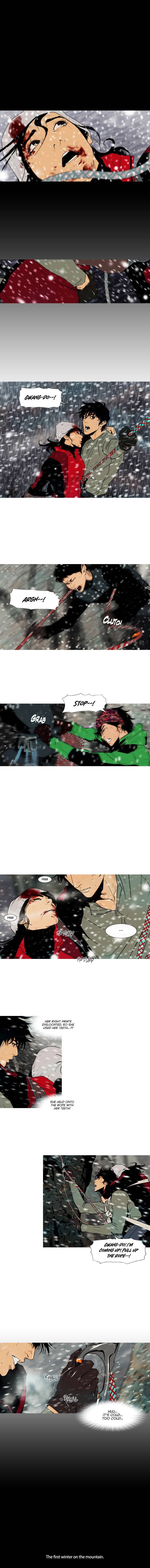 Peak (IM Gang-hyeok) Chapter 90 - Page 1