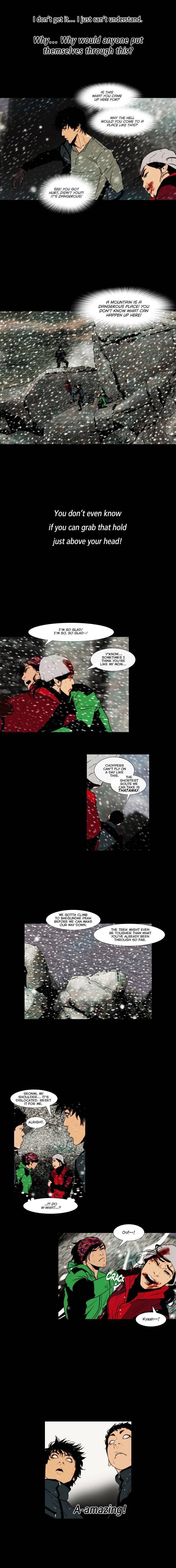 Peak (IM Gang-hyeok) Chapter 90 - Page 3