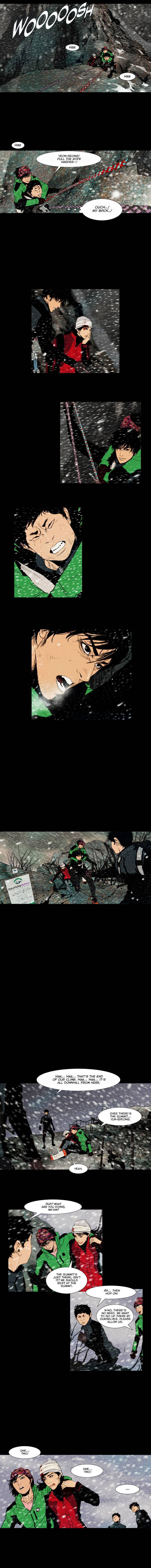 Peak (IM Gang-hyeok) Chapter 90 - Page 5