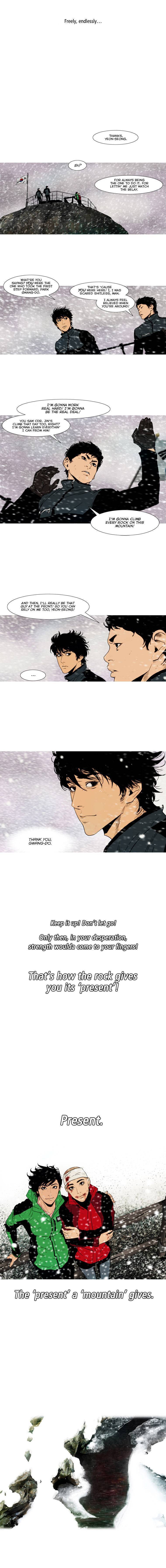 Peak (IM Gang-hyeok) Chapter 91 - Page 3