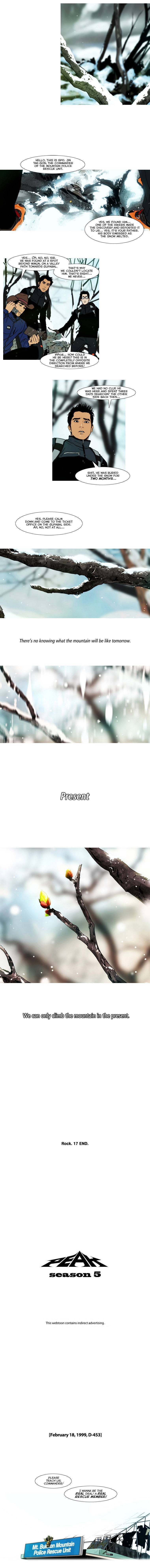 Peak (IM Gang-hyeok) Chapter 91 - Page 5