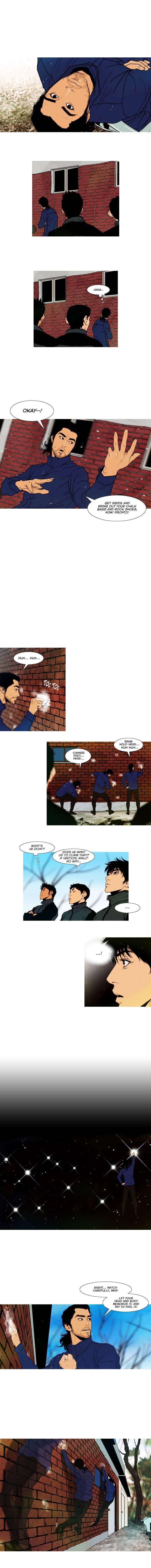 Peak (IM Gang-hyeok) Chapter 92 - Page 1