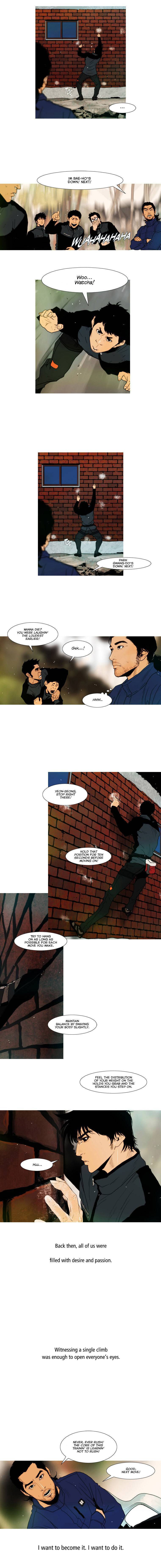 Peak (IM Gang-hyeok) Chapter 92 - Page 3