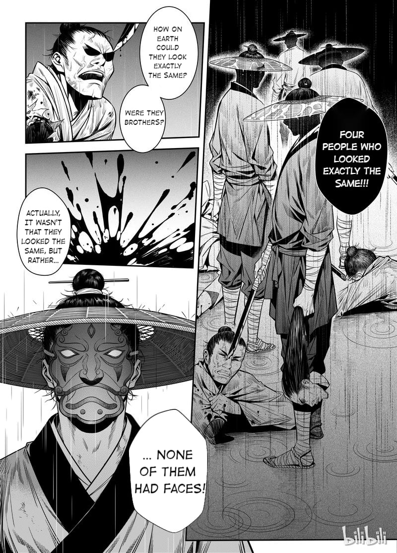 Peculiar Tales of Swords and Blades Chapter 1 - Page 12