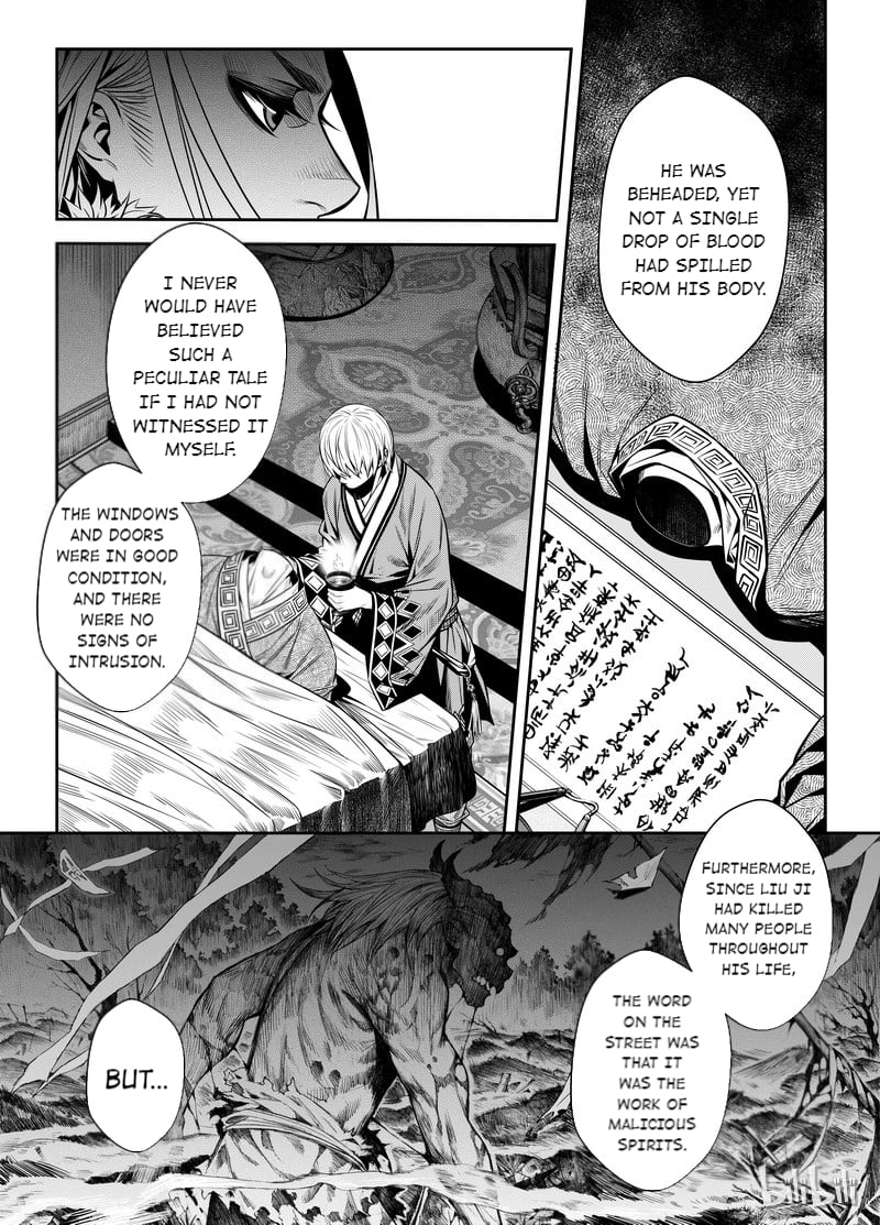 Peculiar Tales of Swords and Blades Chapter 1 - Page 15