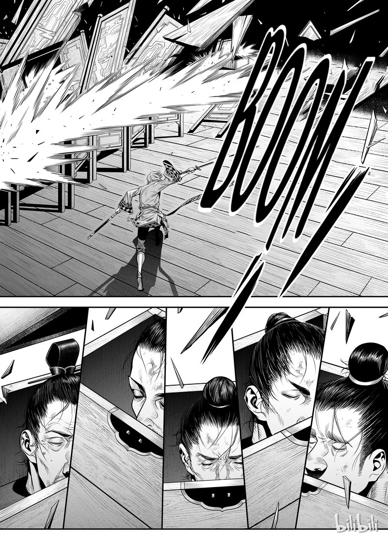 Peculiar Tales of Swords and Blades Chapter 1 - Page 19