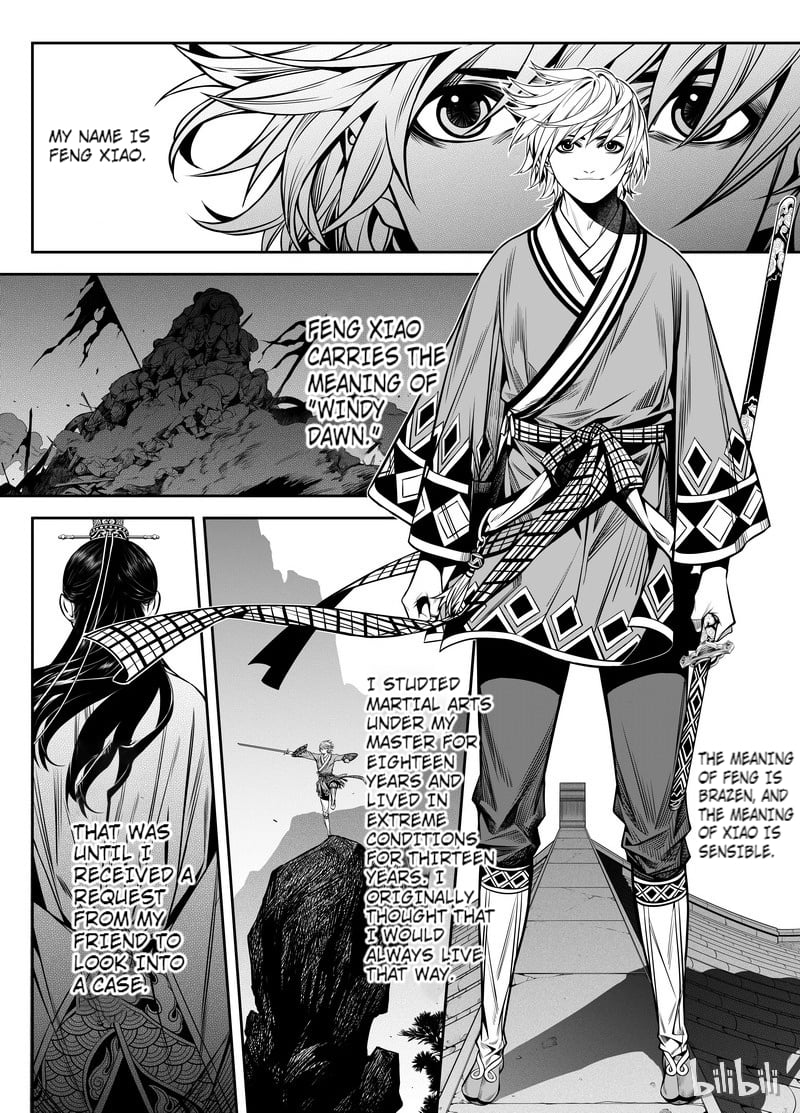 Peculiar Tales of Swords and Blades Chapter 1 - Page 3
