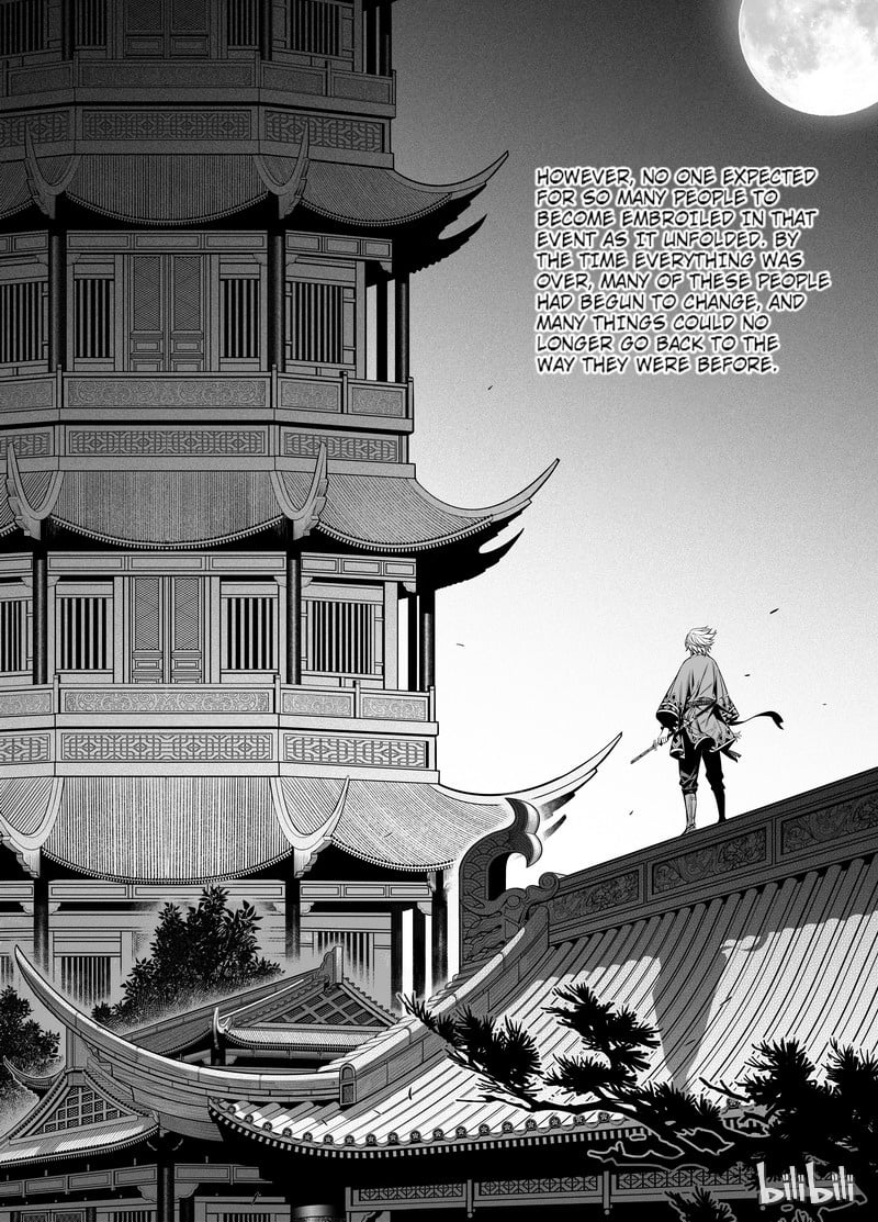 Peculiar Tales of Swords and Blades Chapter 1 - Page 4