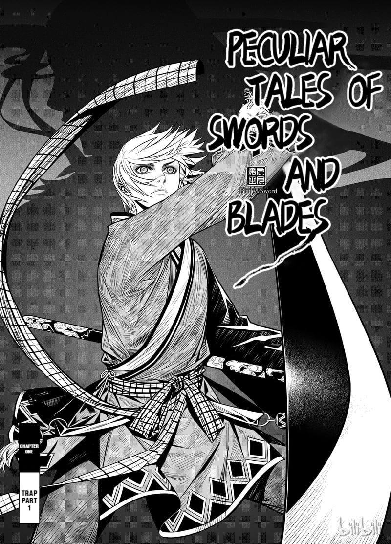 Peculiar Tales of Swords and Blades Chapter 1 - Page 5