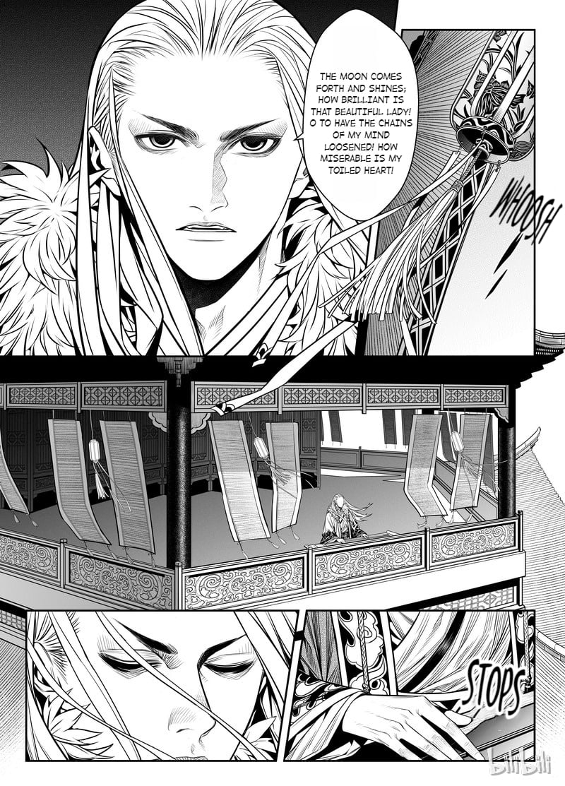 Peculiar Tales of Swords and Blades Chapter 1 - Page 7