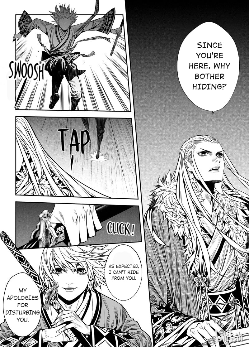 Peculiar Tales of Swords and Blades Chapter 1 - Page 8