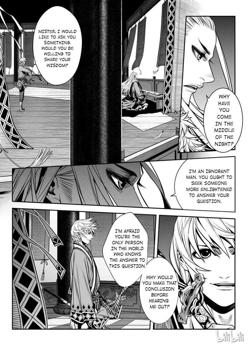 Peculiar Tales of Swords and Blades Chapter 1 - Page 9