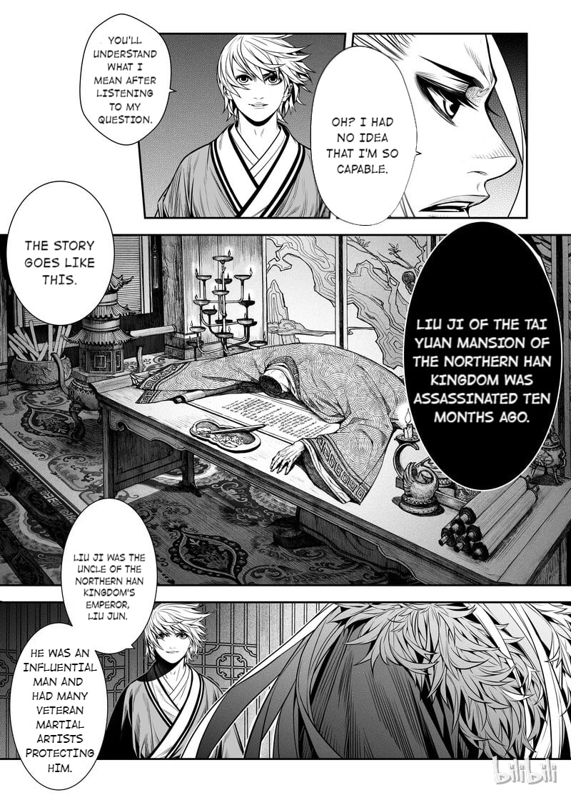 Peculiar Tales of Swords and Blades Chapter 1 - Page 10