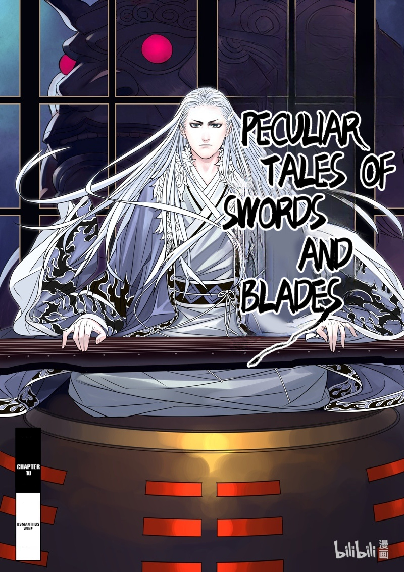 Peculiar Tales of Swords and Blades Chapter 10 - Page 2