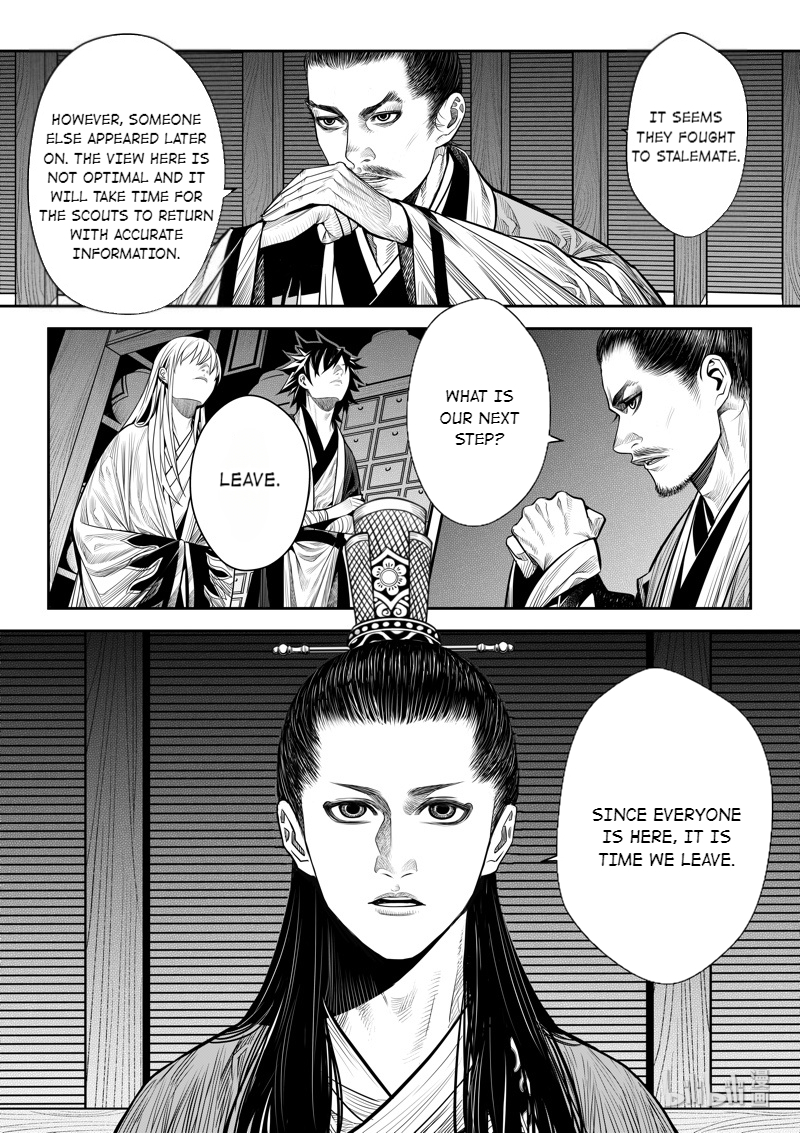 Peculiar Tales of Swords and Blades Chapter 10 - Page 11