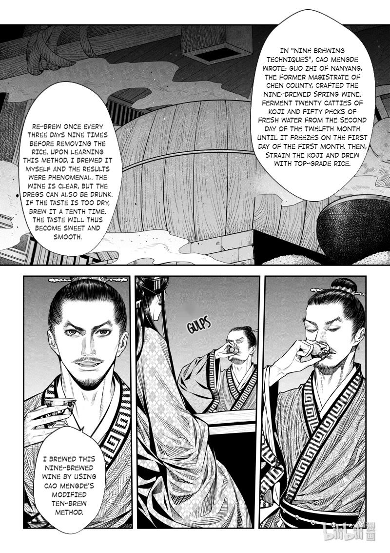 Peculiar Tales of Swords and Blades Chapter 10 - Page 15