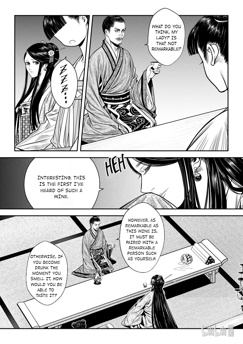 Peculiar Tales of Swords and Blades Chapter 10 - Page 19