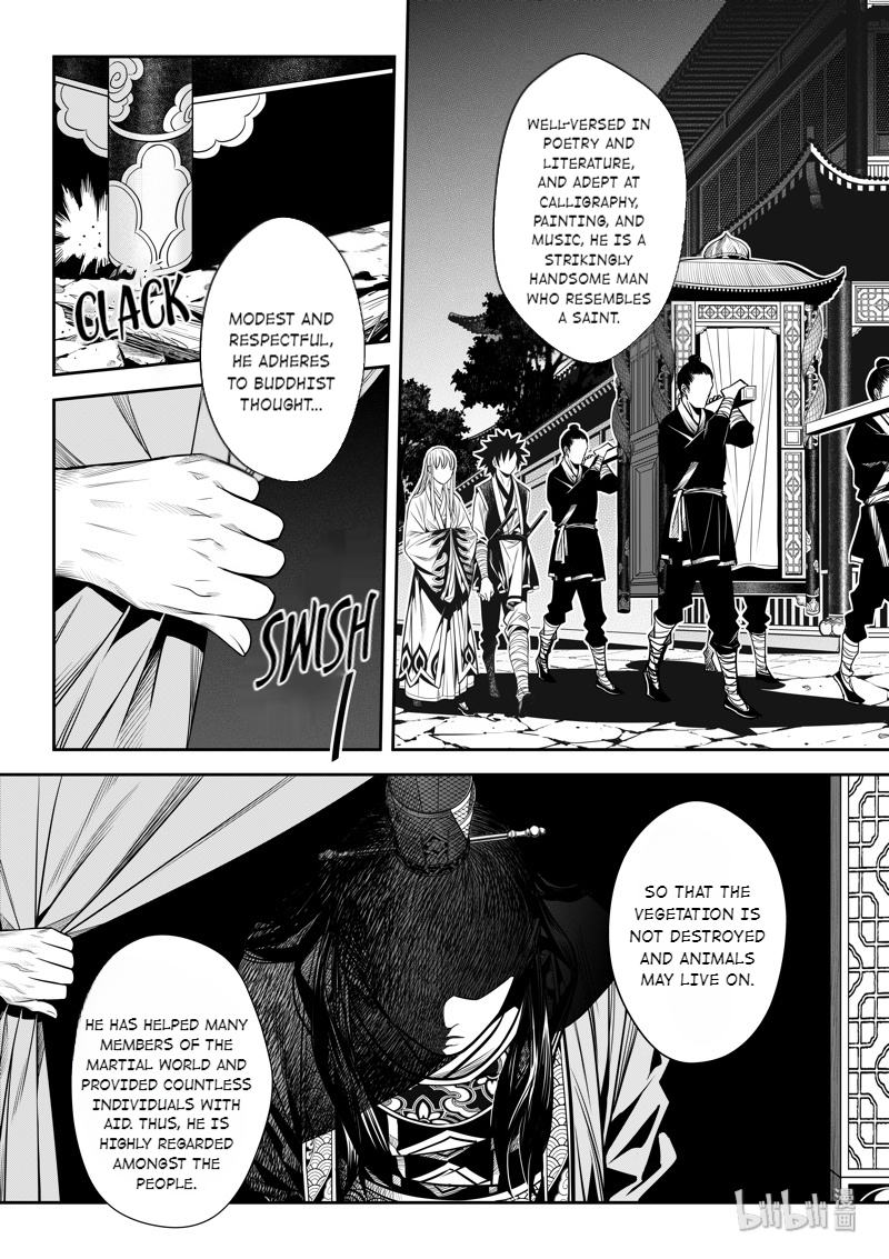 Peculiar Tales of Swords and Blades Chapter 10 - Page 22