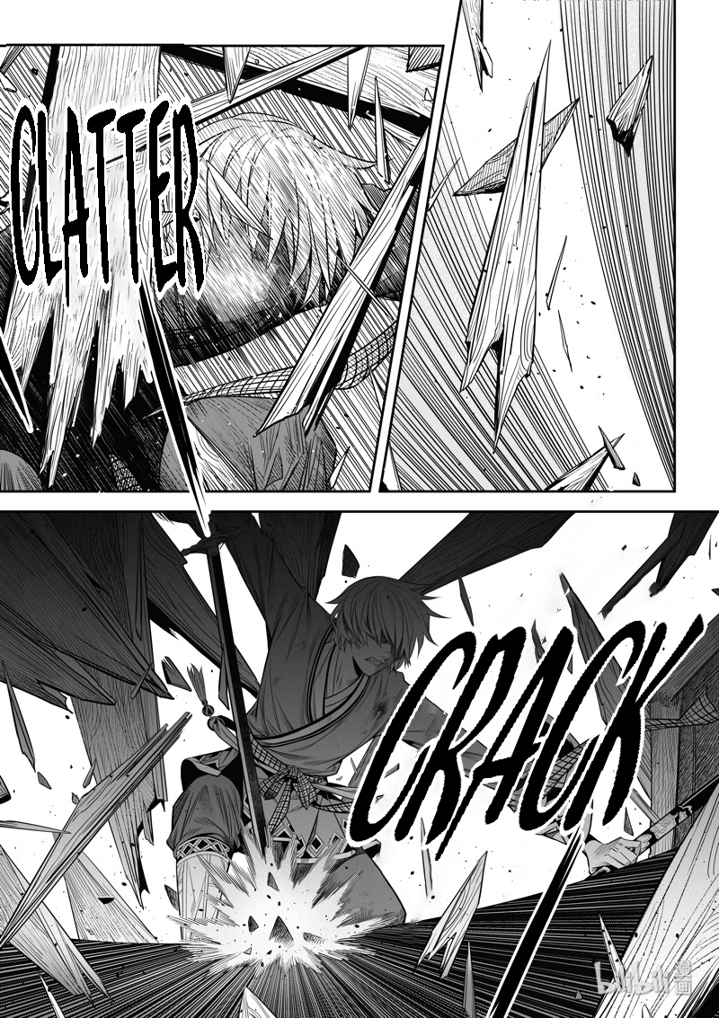 Peculiar Tales of Swords and Blades Chapter 10 - Page 4