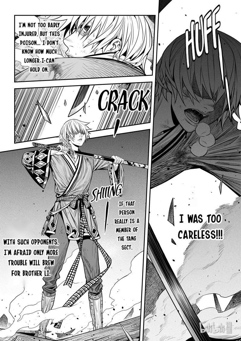 Peculiar Tales of Swords and Blades Chapter 10 - Page 5