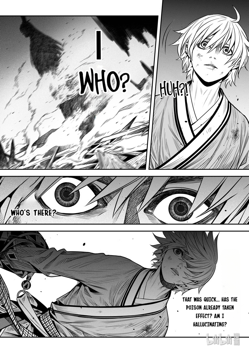 Peculiar Tales of Swords and Blades Chapter 10 - Page 7