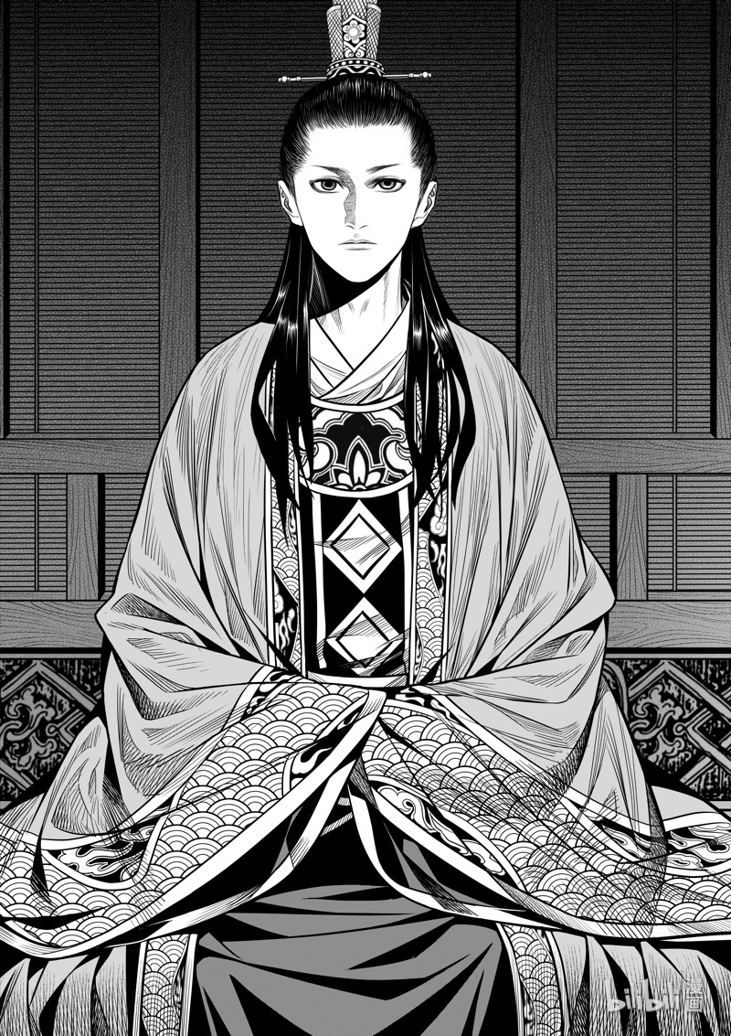 Peculiar Tales of Swords and Blades Chapter 10 - Page 9
