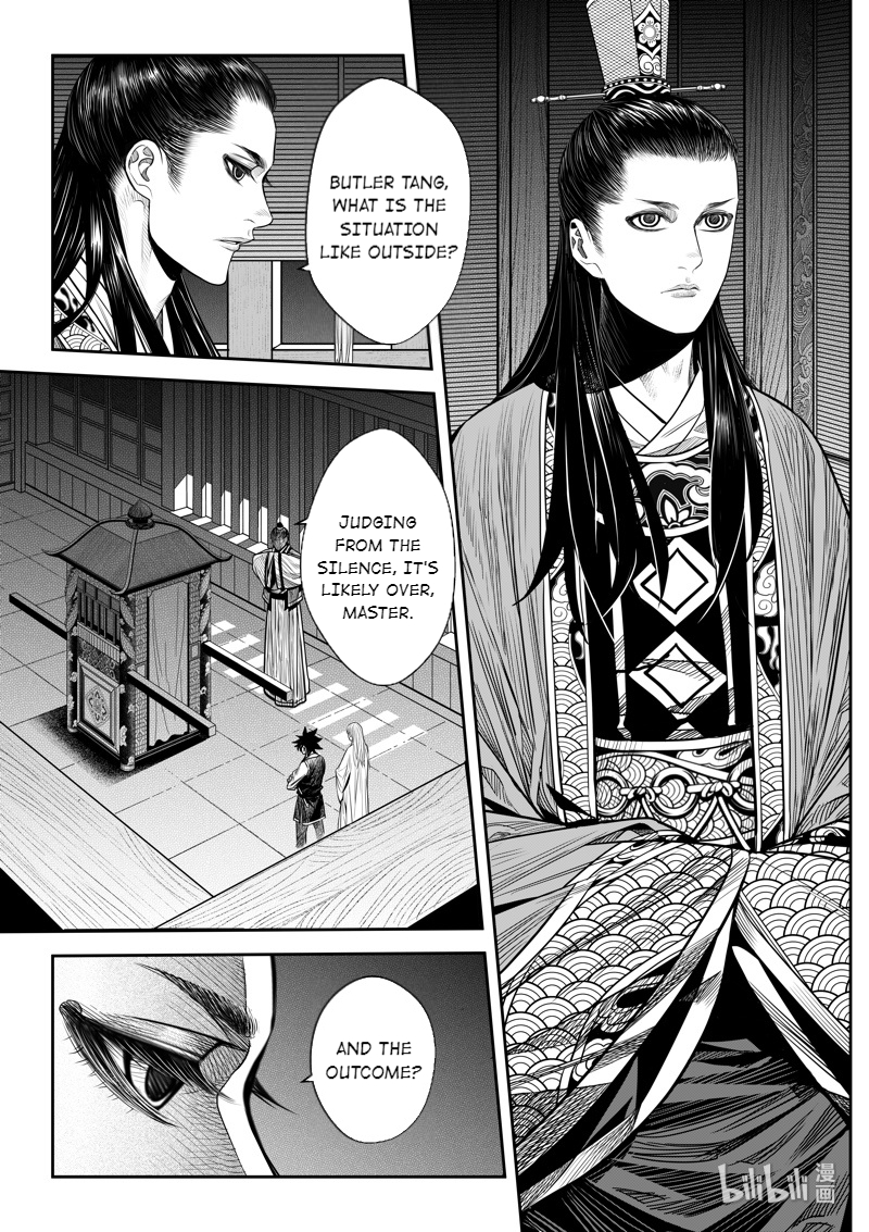 Peculiar Tales of Swords and Blades Chapter 10 - Page 10