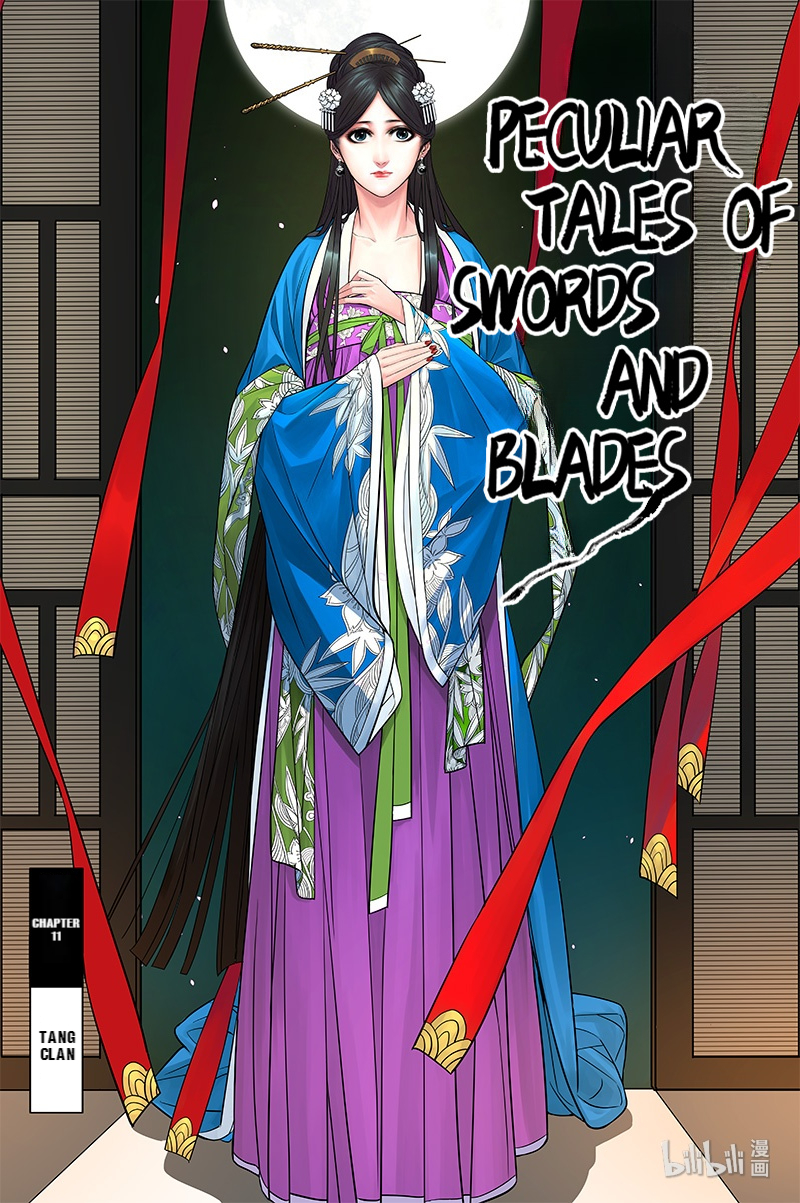Peculiar Tales of Swords and Blades Chapter 11 - Page 2