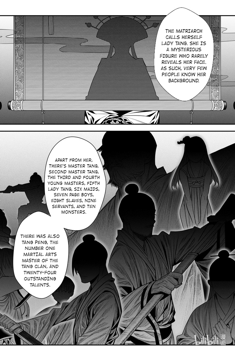 Peculiar Tales of Swords and Blades Chapter 11 - Page 13