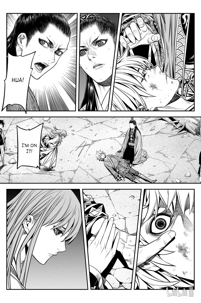 Peculiar Tales of Swords and Blades Chapter 11 - Page 18
