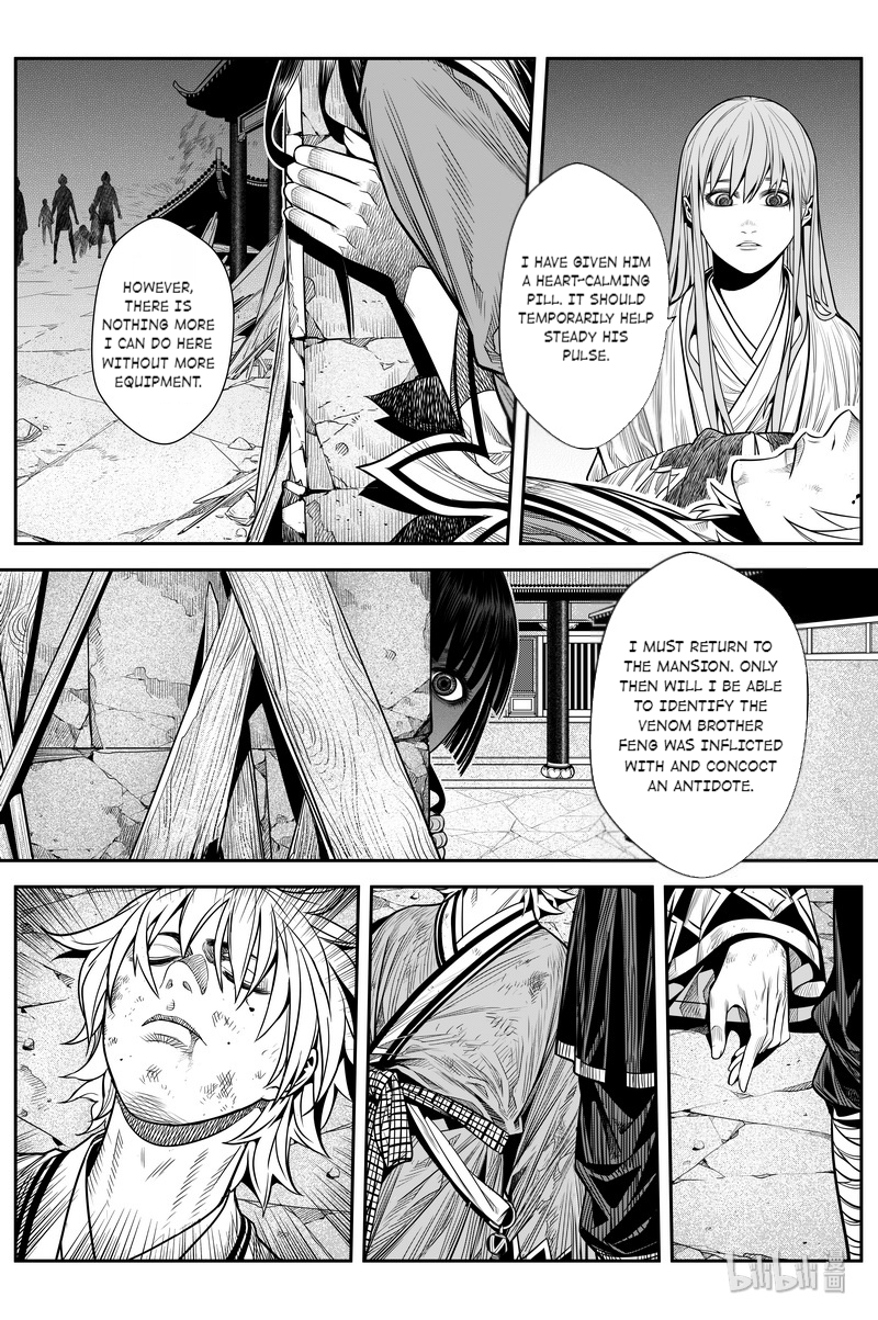 Peculiar Tales of Swords and Blades Chapter 11 - Page 20