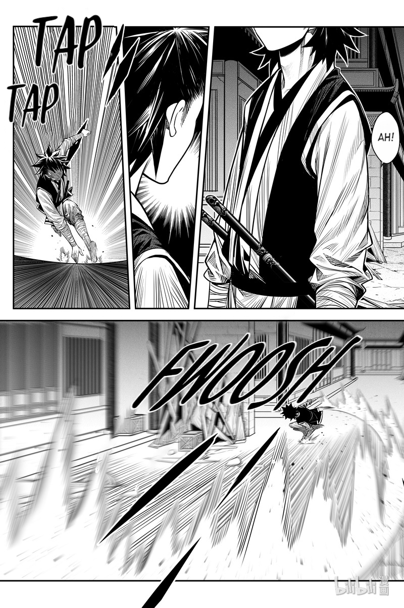 Peculiar Tales of Swords and Blades Chapter 11 - Page 21