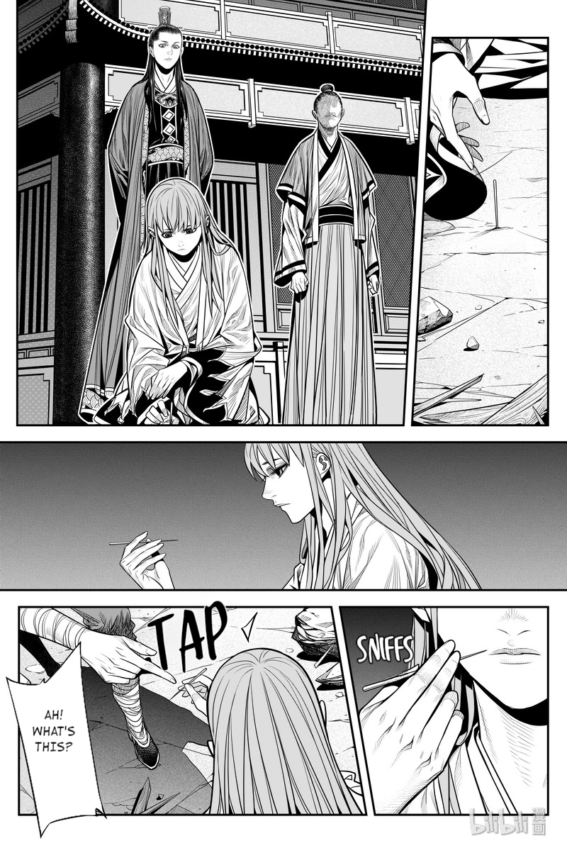 Peculiar Tales of Swords and Blades Chapter 11 - Page 5