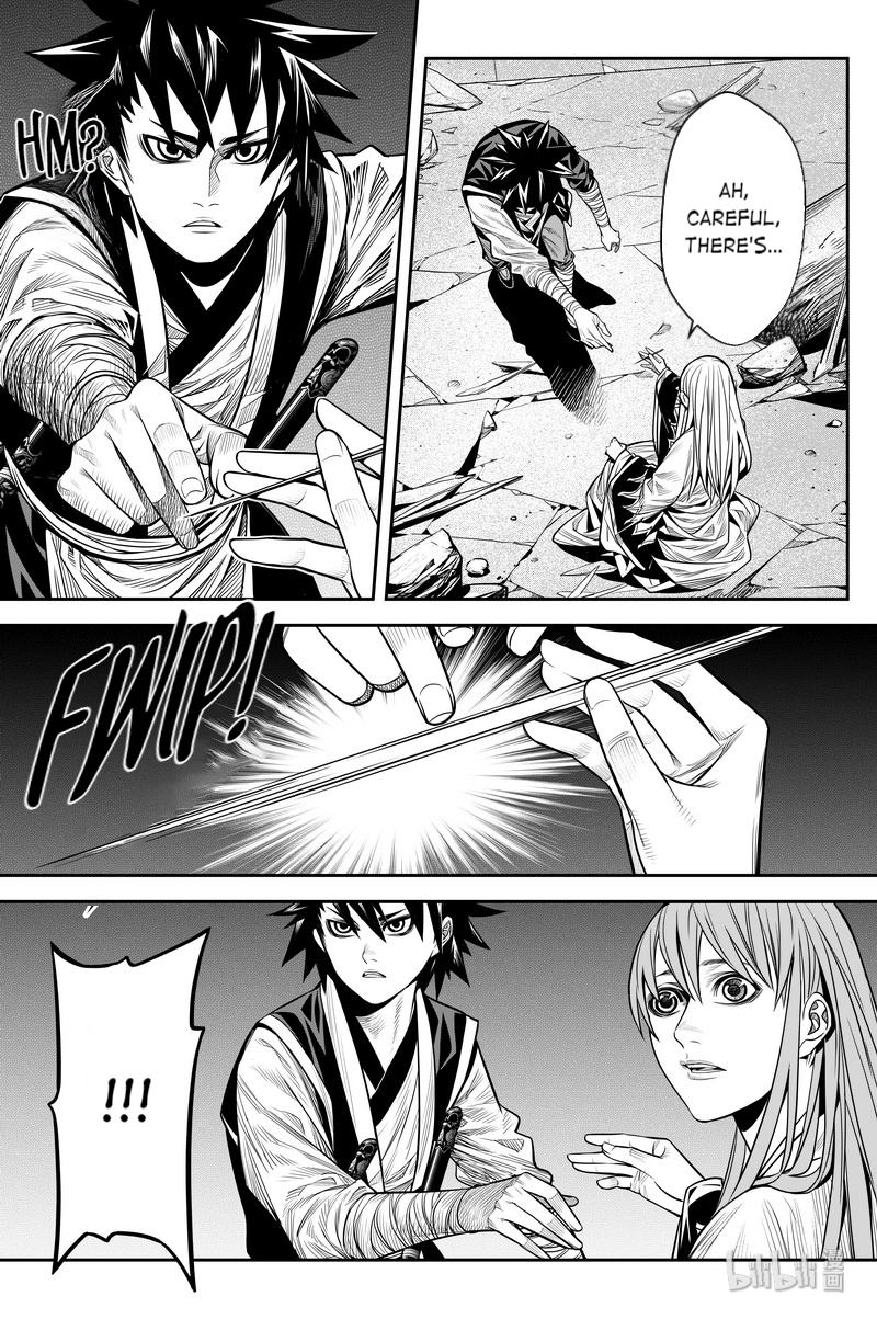 Peculiar Tales of Swords and Blades Chapter 11 - Page 6