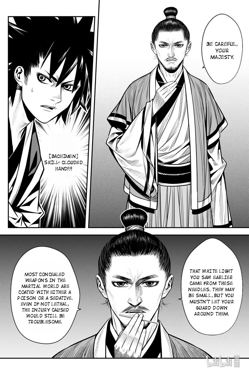 Peculiar Tales of Swords and Blades Chapter 11 - Page 7