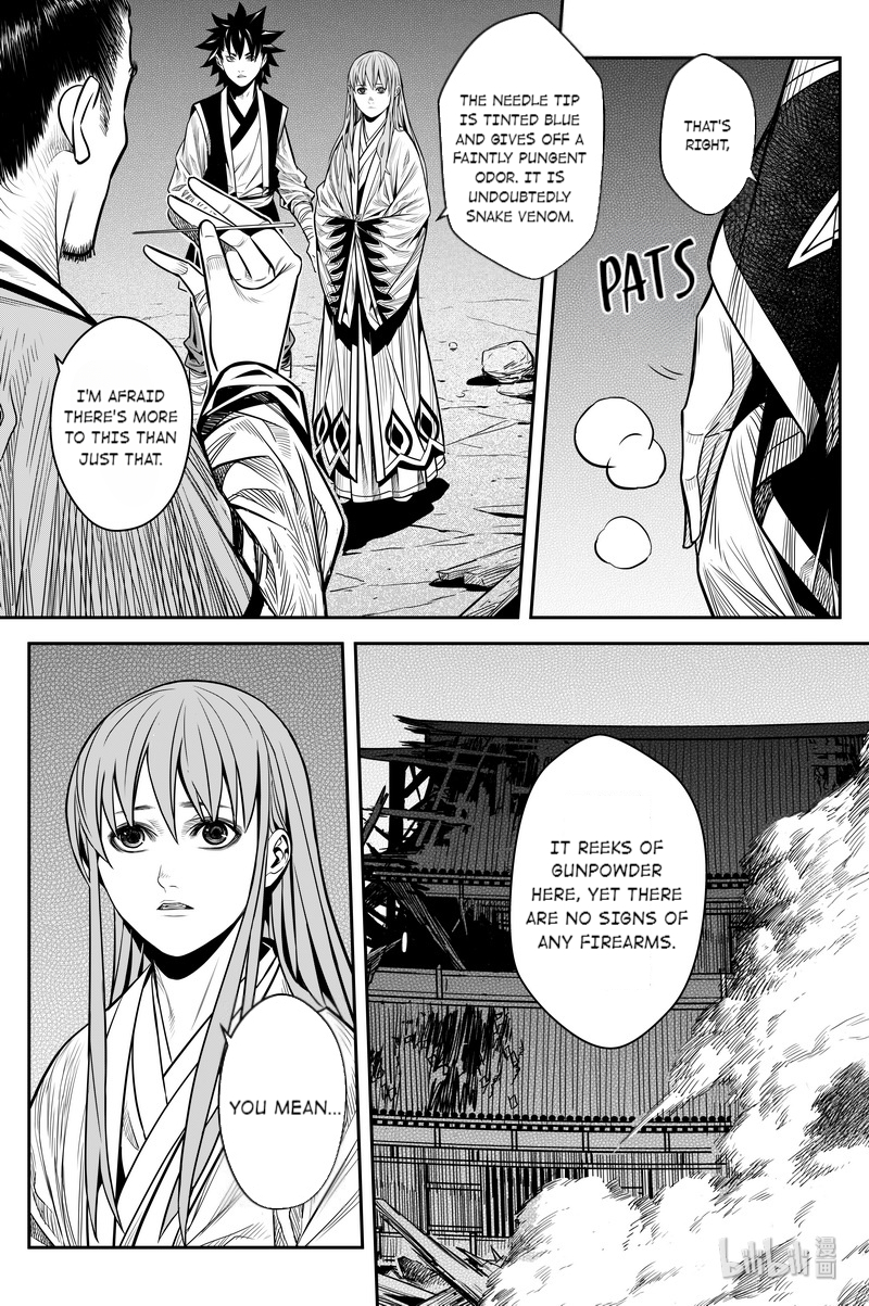 Peculiar Tales of Swords and Blades Chapter 11 - Page 8