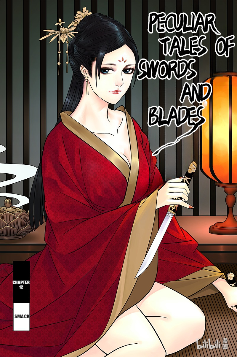Peculiar Tales of Swords and Blades Chapter 12 - Page 2