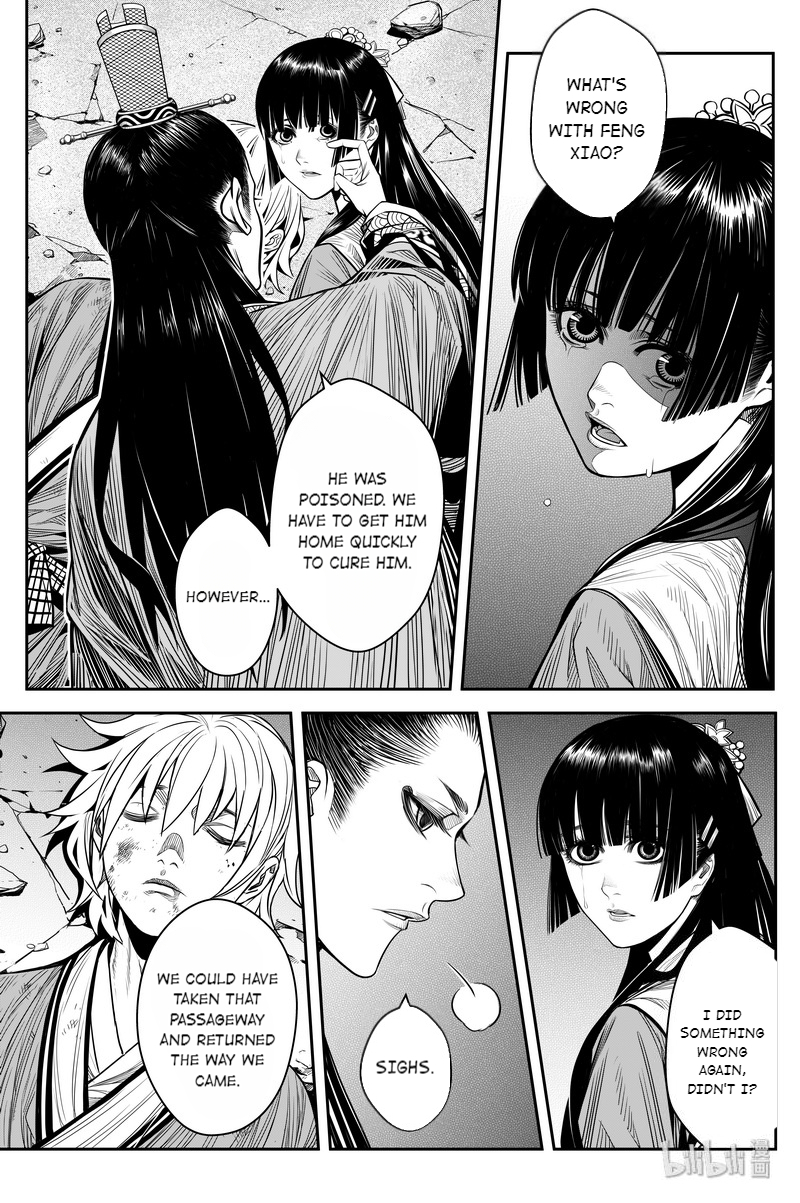 Peculiar Tales of Swords and Blades Chapter 12 - Page 15